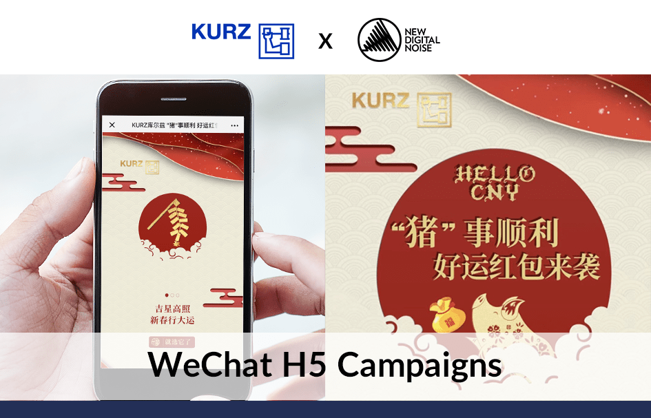 Achieve Viral Marketing on WeChat with H5 Campaigns