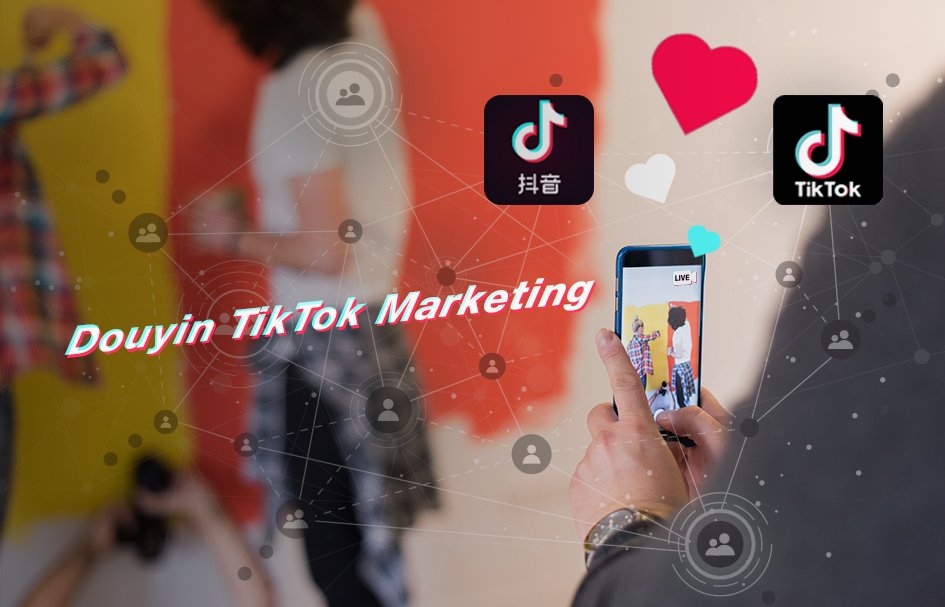Douyin TikTok Marketing Debut in Hong Kong