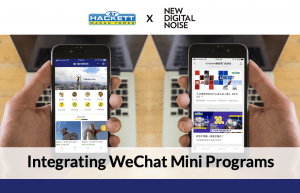 Power Up E-commerce with WeChat Mini Programs